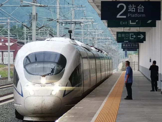 火車(che)拉來的百(bai)年小鎮!坐(zuo)高鐵去一(yi)趟吧