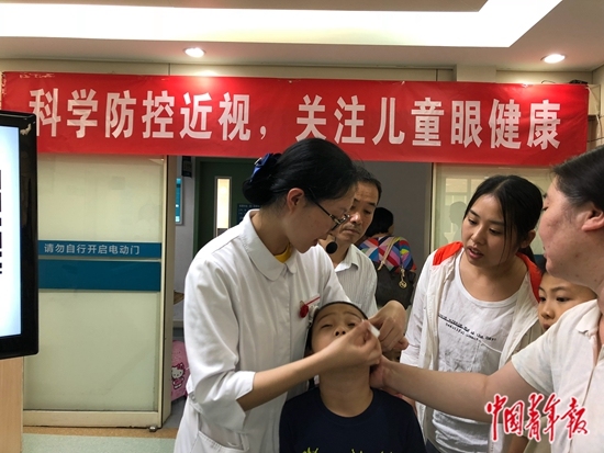 我國(guo)兒童青(qīng)少年總(zǒng)體近視(shi)率52.7% 五大(da)誤區需(xū)關注