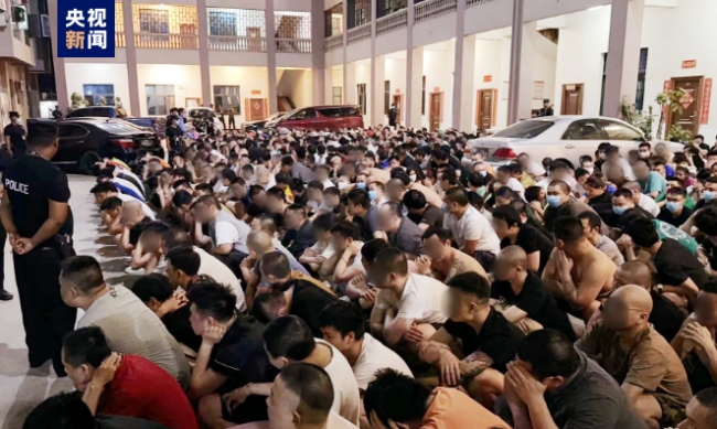 1207名緬(mian)北涉我國(guo)電詐犯罪(zuì)嫌疑人移(yi)交我方