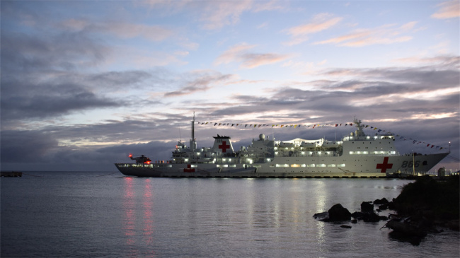 “和(hé)平方舟”航(hang)程累計達(da)280800海裡