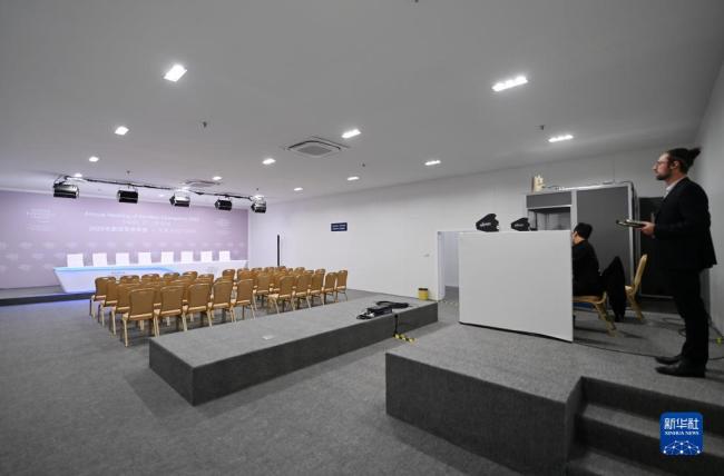 探訪2023夏(xia)季達沃斯論壇主(zhǔ)新聞中心