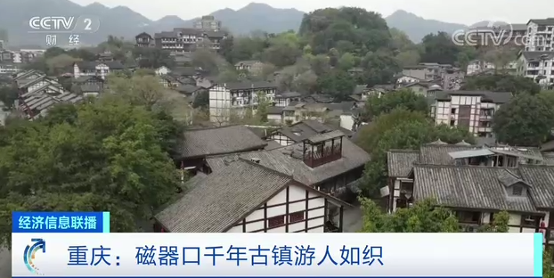 這些(xie)A級旅遊景(jǐng)區,免門票(piao)了!