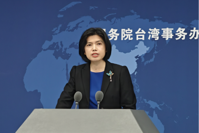 商務部将研(yán)究中止或部分中(zhong)止ECFA對台關稅優惠(hui)