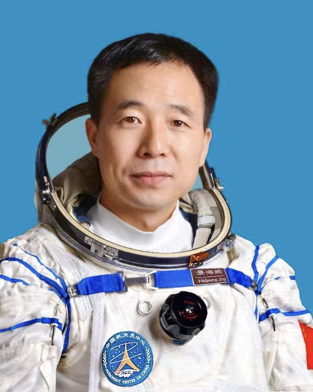 明日(rì)出征!神舟十六号(hào)航天員乘組确定(dìng)