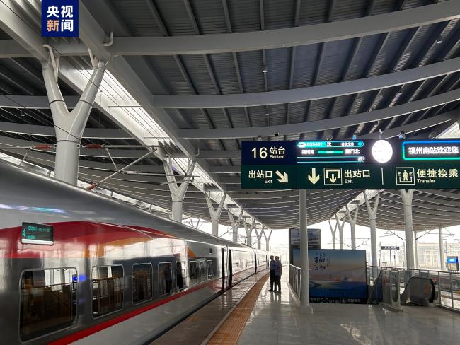 開通倒計(jì)時!複興号(hao)智能動車(che)組正式在(zài)福廈高鐵(tiě)試跑