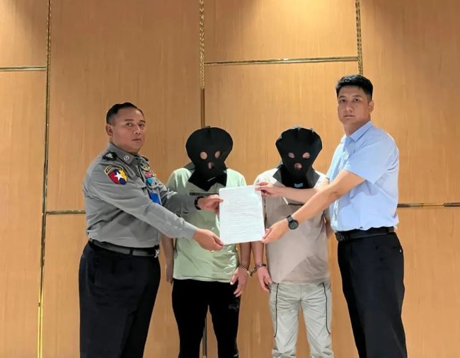 在緬電(diàn)詐犯罪嫌疑人被(bèi)押解回國