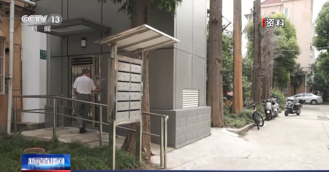 無障礙環境(jing)建設法12月7日起(qǐ)施行